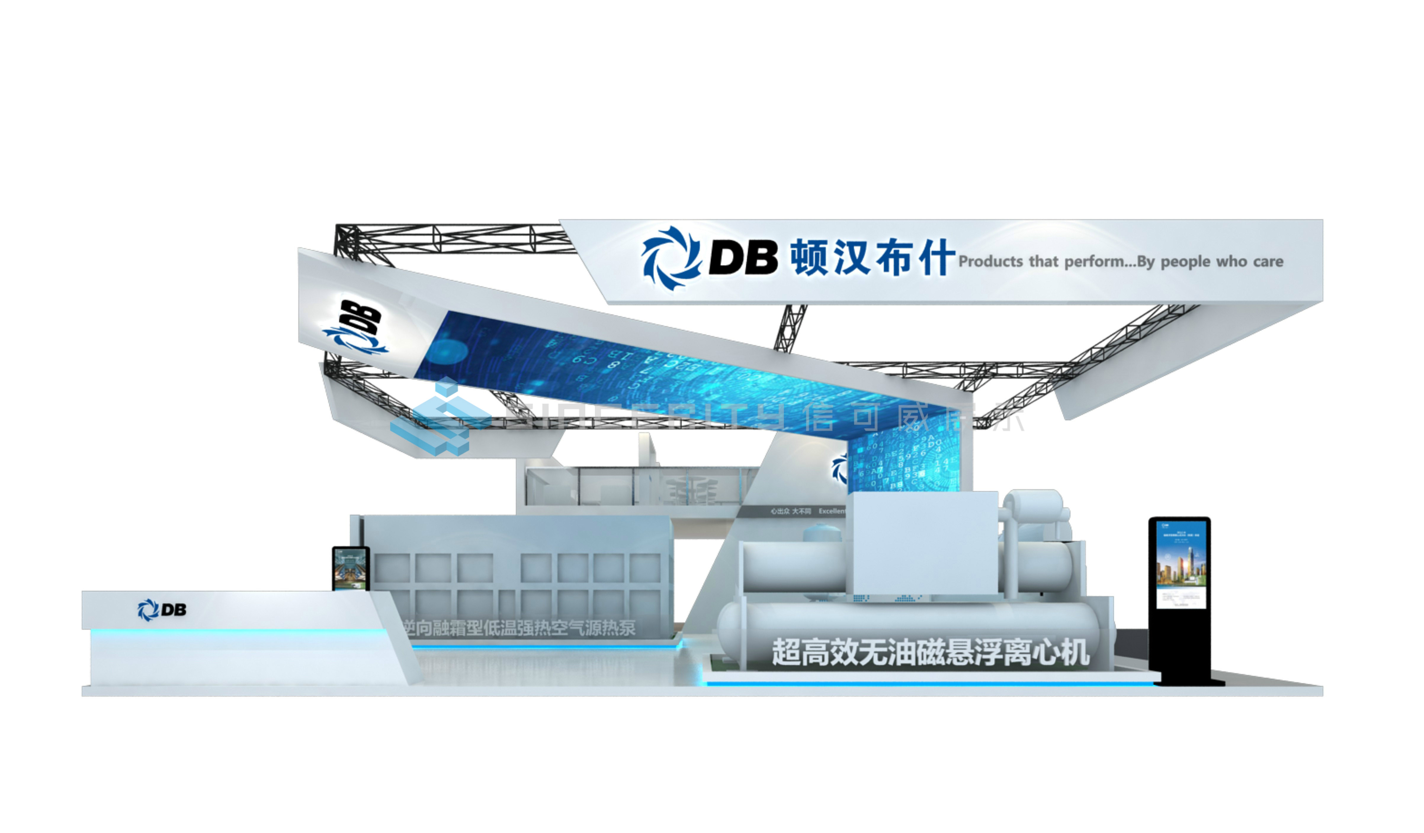 DB展臺設(shè)計(jì)效果圖