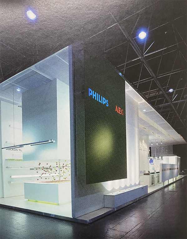 Philips AEG國際零售業(yè)展覽會(EuroShop)展會設計