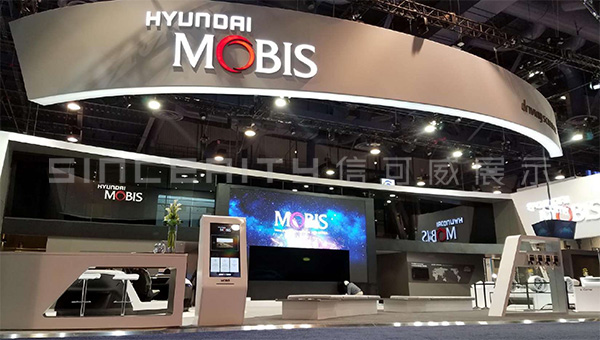現(xiàn)代MOBIS汽車美國消費電子展展會設計