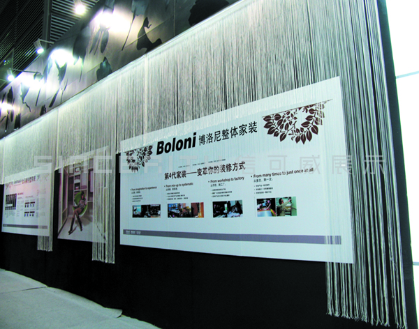 boloni家具展臺設(shè)計(jì)現(xiàn)場圖