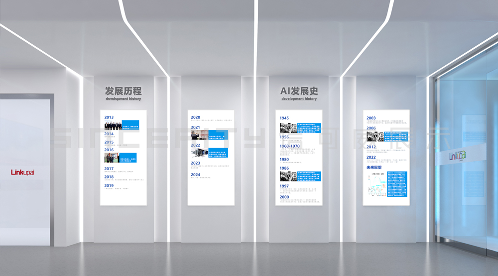 優(yōu)秀的展臺展廳設(shè)計(jì)讓你的企業(yè)脫穎而出