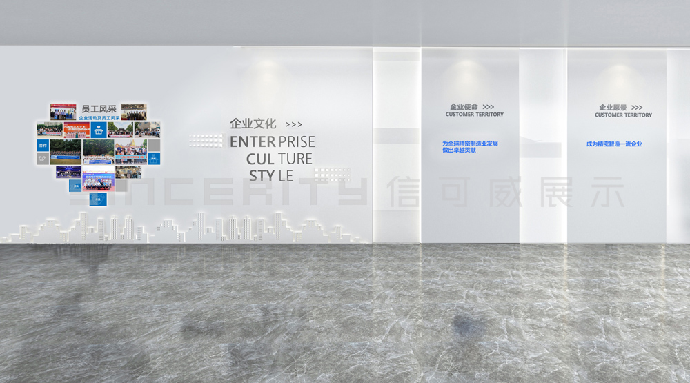 優(yōu)秀的展臺展廳設(shè)計(jì)讓你的企業(yè)脫穎而出