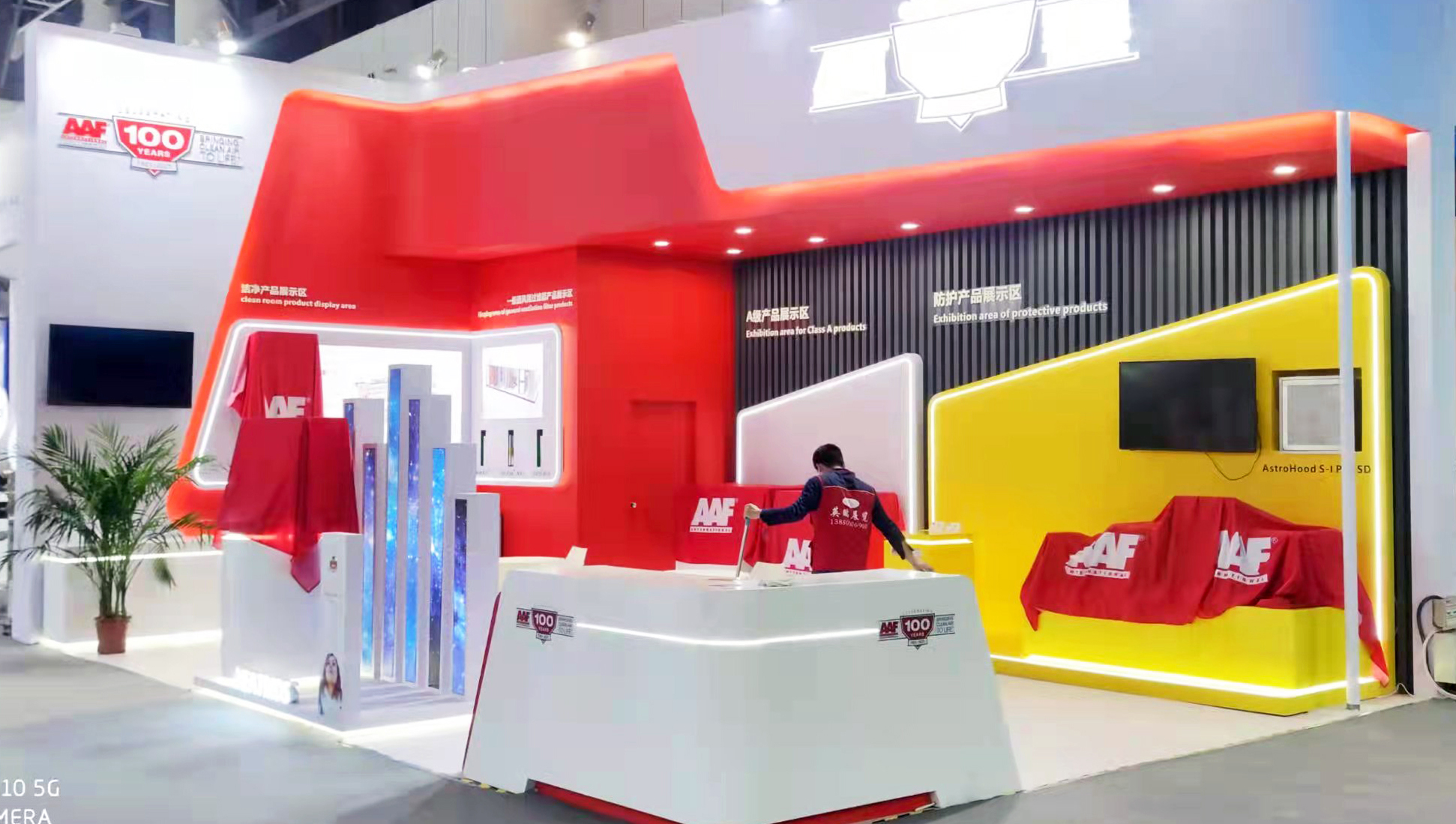 建設(shè)企業(yè)展廳，選什么樣的展廳設(shè)計公司更靠譜