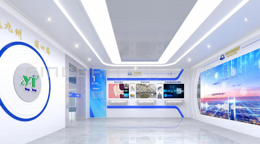 信息技術(shù)展廳怎么設計吸引客戶