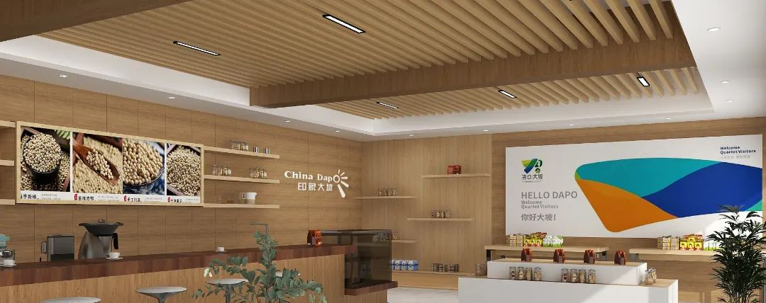 專業(yè)展廳設(shè)計(jì)搭建公司帶你看農(nóng)產(chǎn)品展廳設(shè)計(jì)與展廳搭建！