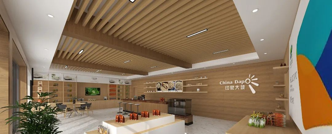 專業(yè)展廳設(shè)計(jì)搭建公司帶你看農(nóng)產(chǎn)品展廳設(shè)計(jì)與展廳搭建！