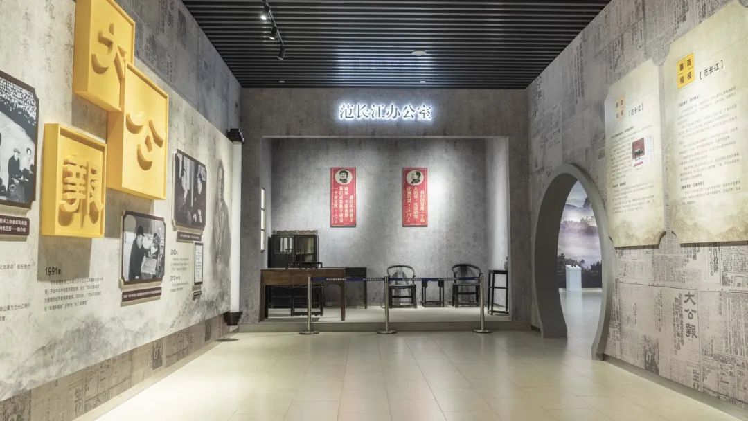 如何找靠譜博物館布展設(shè)計(jì)公司？