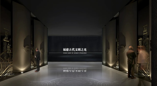 福建古代文明之光展廳設(shè)計陳列