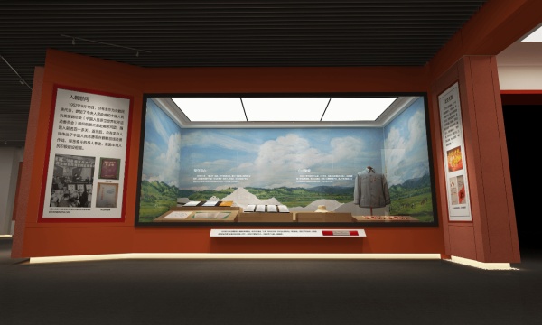時代楷模尕布龍紀(jì)念館展陳設(shè)計(jì)