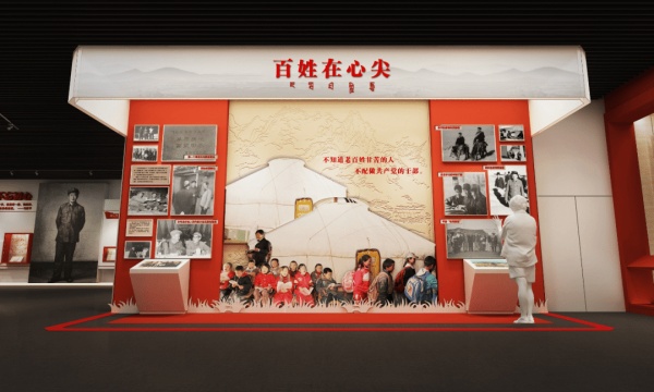 時代楷模尕布龍紀(jì)念館展陳設(shè)計(jì)