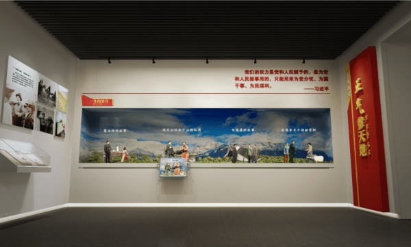 時代楷模尕布龍紀(jì)念館展陳設(shè)計(jì)